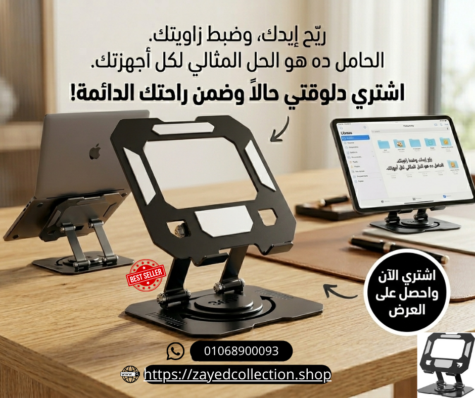 Sub Image 3