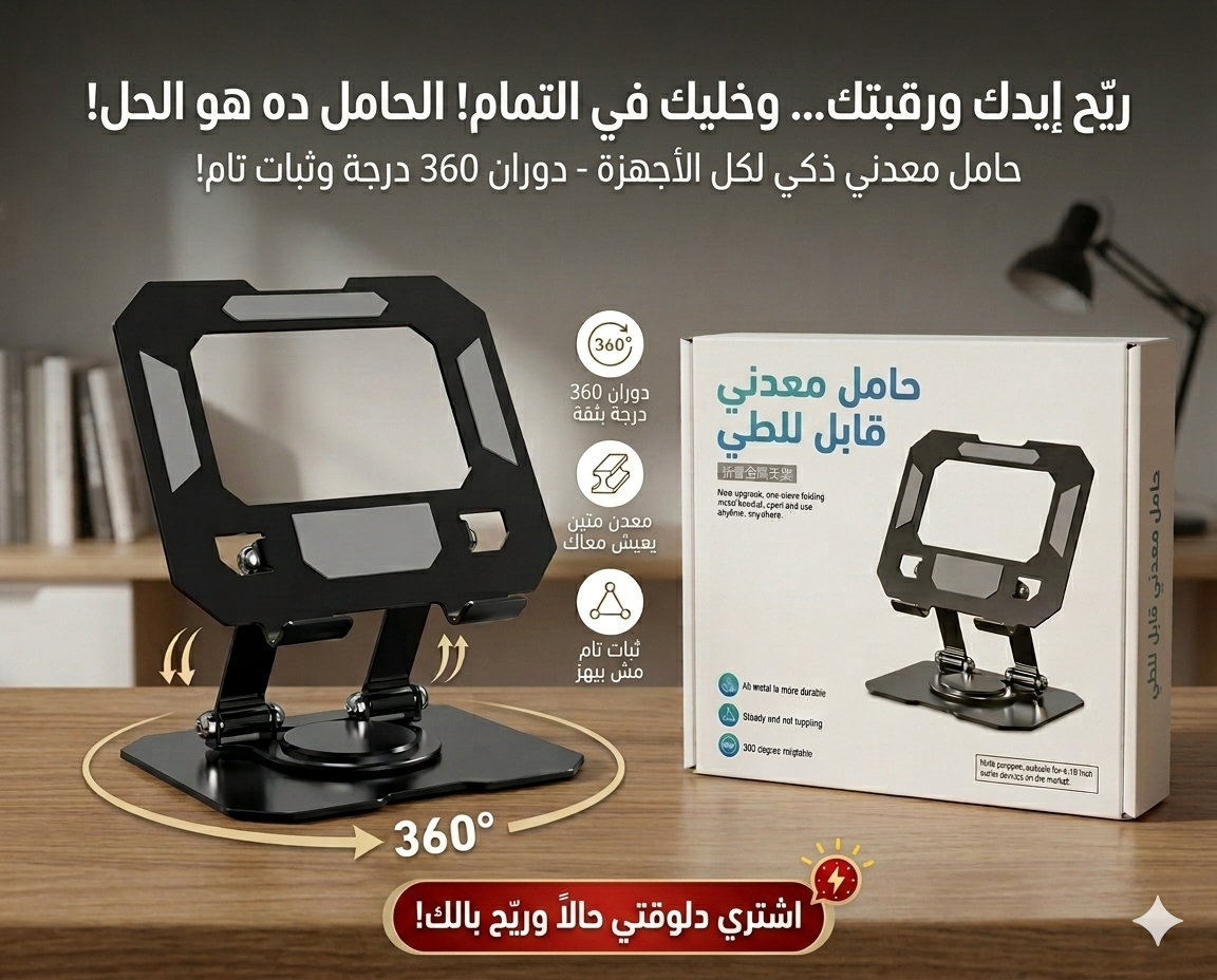 Sub Image 6
